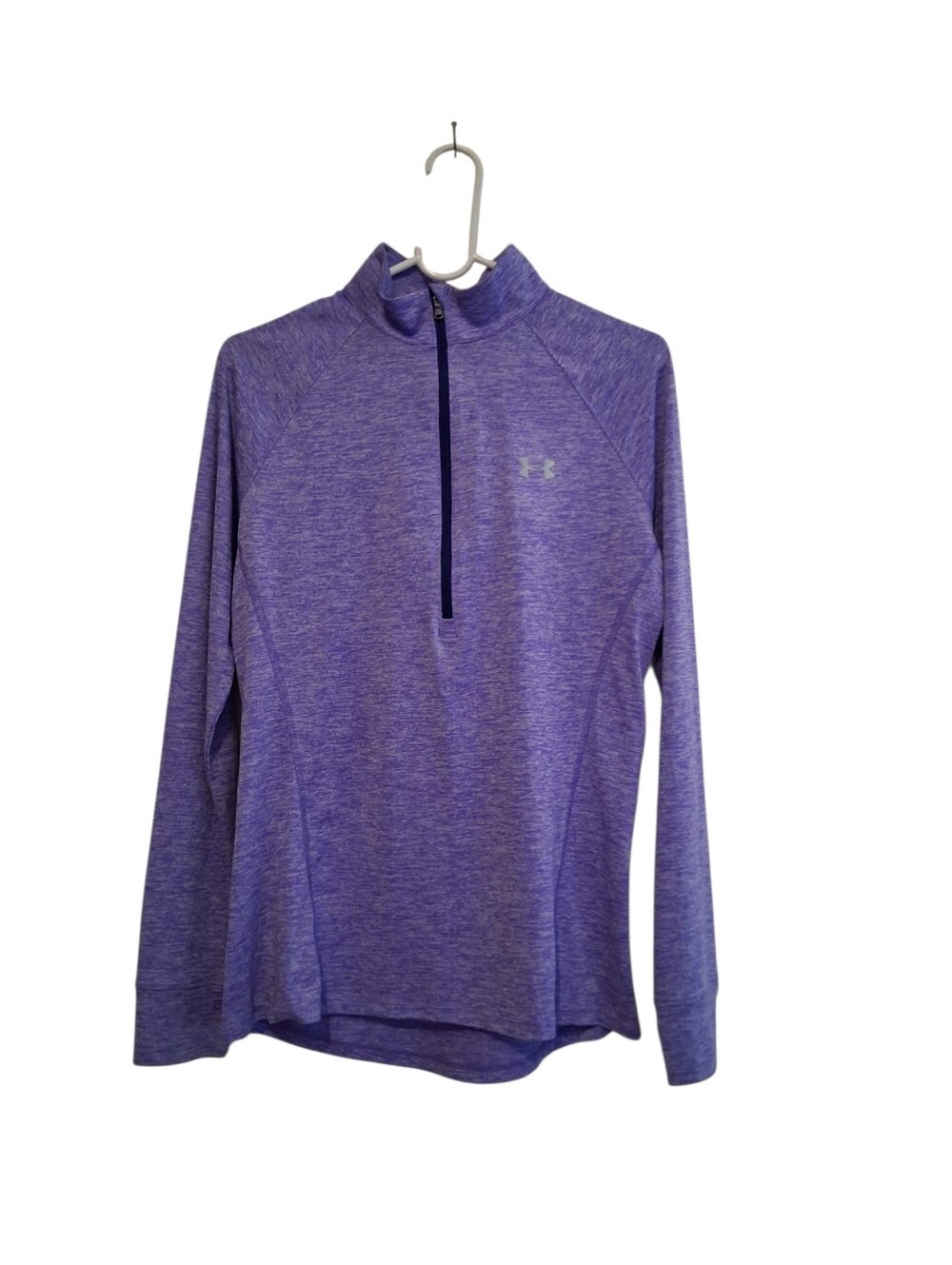 Under Armour Purple Heather Quarter-Zip Pullover